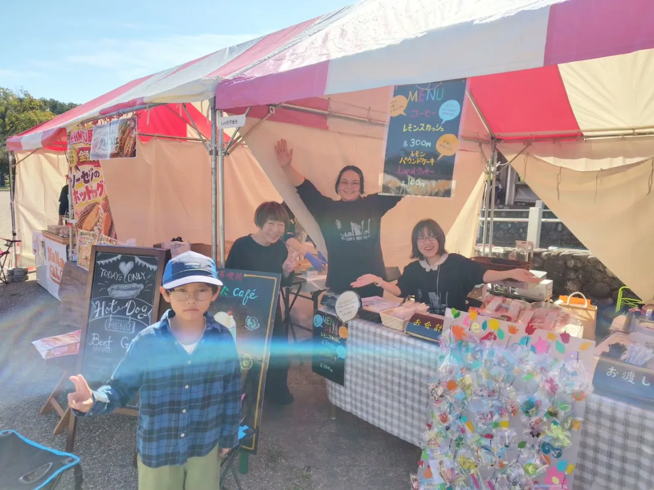 田澤の休日✨️